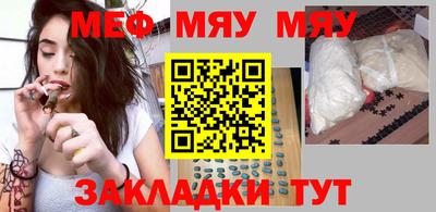 марихуана Среднеуральск