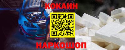 jwh Старая Купавна
