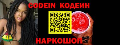 jwh Старая Купавна