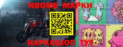 меф VHQ Ставрополь