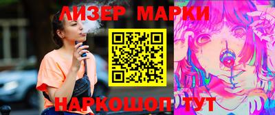 меф VHQ Ставрополь