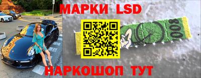 меф VHQ Ставрополь