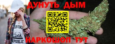 меф VHQ Ставрополь