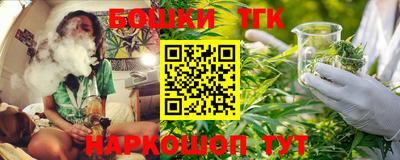 марихуана Среднеуральск