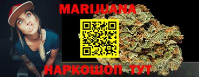 меф VHQ Ставрополь