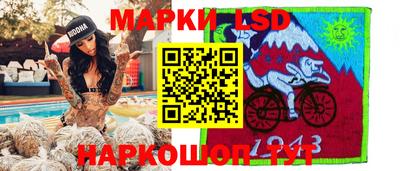 меф VHQ Ставрополь
