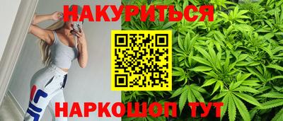 jwh Старая Купавна