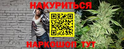 jwh Старая Купавна