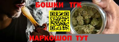 jwh Старая Купавна