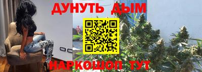 jwh Старая Купавна