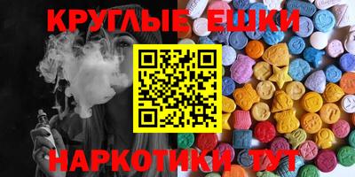 jwh Старая Купавна
