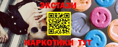jwh Старая Купавна