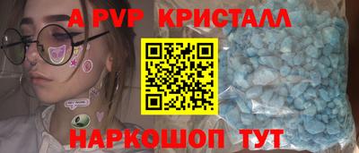 марихуана Среднеуральск