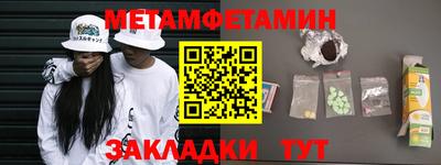 jwh Старая Купавна