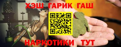 jwh Старая Купавна