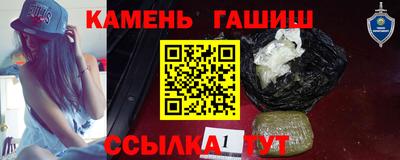 марихуана Среднеуральск