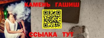 марихуана Среднеуральск