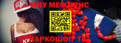 марихуана Среднеуральск