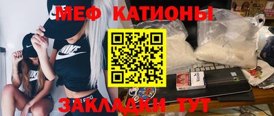 jwh Старая Купавна